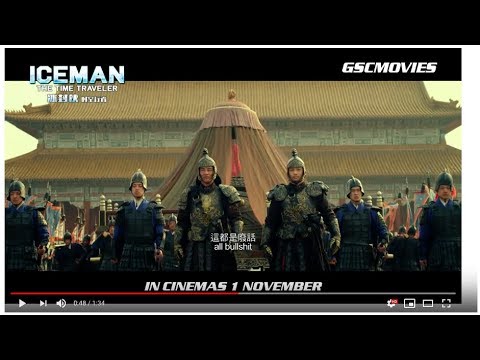 Iceman 2/冰封侠时空行者 Trailer Reaction