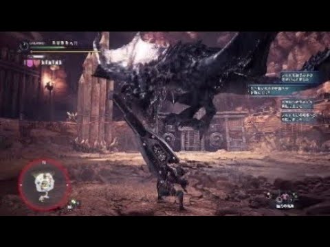 Mhw I Ps4 特殊闘技場 銀火竜マスター編 リオレウス希少種 2 34 63 チャージアックス Ta Wiki Rules Silver Rathalos Charge Blade Youtube