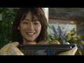 電車男 전차남 Ep06 電車男 전차남 Ep06