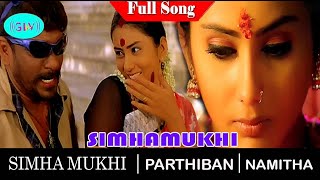 Simhamukhi Movie Full Songs Namitha Parthiban Dubbed Songs