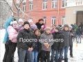 5 а ГБОУ СОШ № 603 МАСЛЕНИЦА 15.03.2013