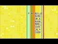 Persona4 the ANIMATION OP 1話より