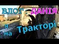 Чистка пічного котла.