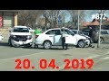 ☭★Подборка Аварий и ДТП/Russia Car Crash Compilation/#872/April 2019/#дтп#авария