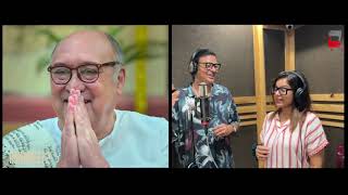 Download Lagu পুজোর ছবি রক্তবীজ ২ থেকে 'ও বাবুর মা' গান তৈরির কিছু মুহূর্ত আমরা তুলে ধরলাম আপনাদের জন্য। MP3 Download Lagu পুজোর ছবি রক্তবীজ ২ থেকে 'ও বাবুর মা' গান তৈরির কিছু মুহূর্ত আমরা তুলে ধরলাম আপনাদের জন্য। MP3