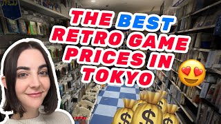 The irresistible retro game prices of Surugaya in Shinjuku, Tokyo!