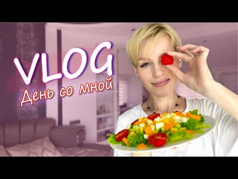 Видео: VLOG | УЕЗЖАЕМ ИЗ ТУРЦИИ ???