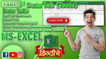 #21 Data validation, consolidate, flash fill | Data Tools in MS Excel | #computer #excel