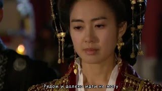 [FMV / RUS SUB]  선덕여왕 / Queen Seondeok - 발밤발밤 / Balbam Balbam Resimi