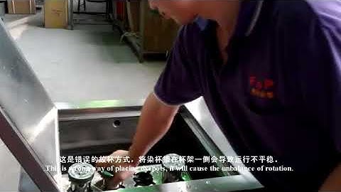 HT #Lab #dyeing Machine #beaker dyeing