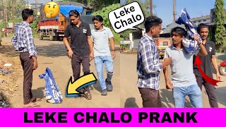 Leke Chalo Parank Deep Khillare Prank