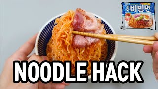 Spicy Cold Noodle HACK! with Korean Instant Noodle