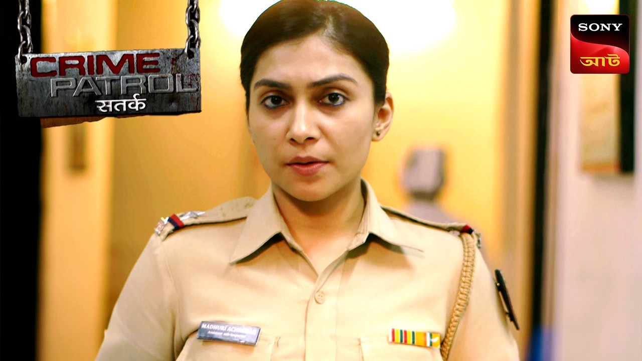 Stabbed to Death | Crime Patrol Satark | Full Episode