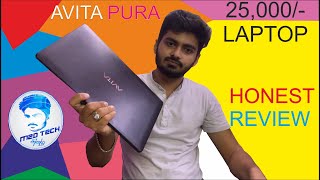 Avita Pura Honest Review | 25,000 Rupee Laptop | 2022