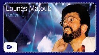 Video thumbnail of "Matoub Lounès - Lettre ouverte aux.... (Live)"