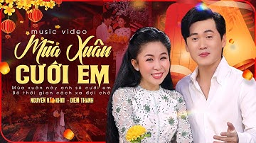 Vọng Cổ Mừng Xuân 🌸 MÙA XUÂN CƯỚI EM - CVVC Nguyễn Văn Khởi ft NSƯT Diễm Thanh