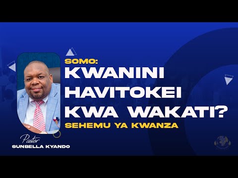 Video: Kwanini Jamii Inaendelea