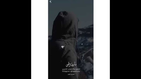 ماشاء الله تبارك الله تلاوة رائعة