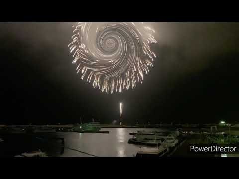 Amazing Japan Hanabi Japanese Fireworks