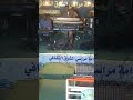 ياضلنا