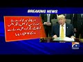 US Supreme Court has given Trump authority to expel some immigrants | Breaking News