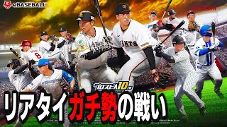 コーミエの部屋の配信のサムネイル画像