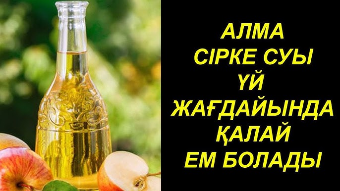 Елабугаға тығып қойыңыз