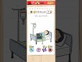   المرحله 319