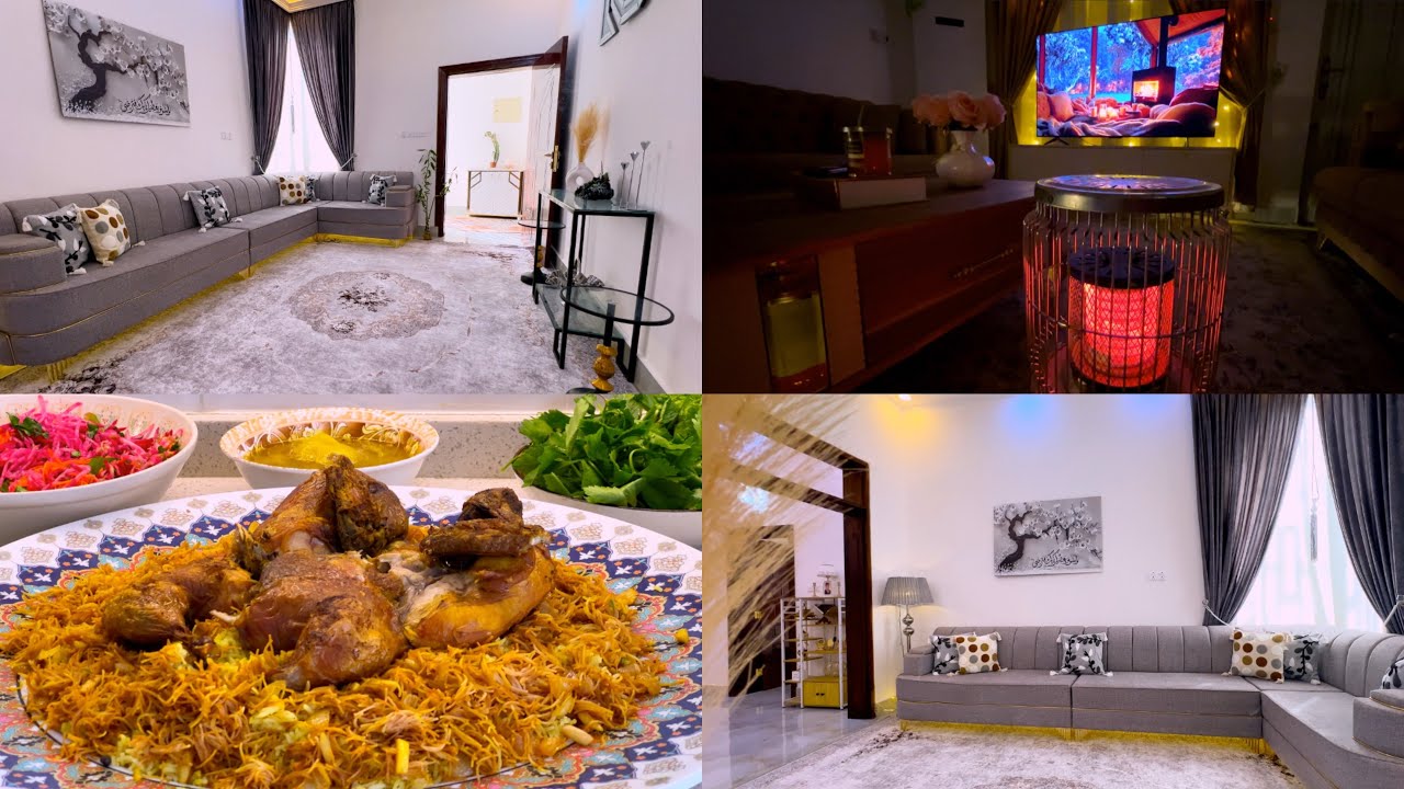 ✨ بَدَى الجو يبرد 🧣ويلا نستقبل الشتاء! فرشنا ورتّبنا البيت🏡 تنظيف، طبخ، سوالف ودفئ ❤️🔥