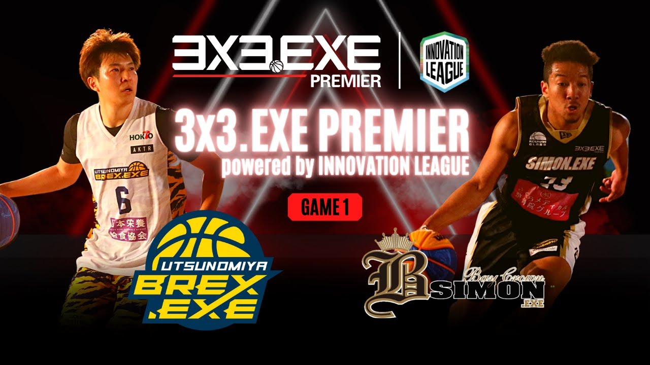Full Game：UTSUNOMIYA BREX.EXE - SIMON.EXE - 2021/3/14 3x3.EXE