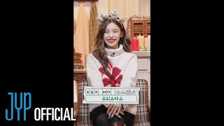 ITZY 'bㅣㄴ틈있지 겨울방학 edition' EP.03 (FULL Ver.)