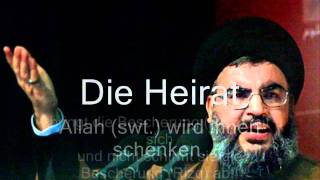 Sayyid Hassan Nasrallah über die bescheidene Ehe الزواج المتواضع