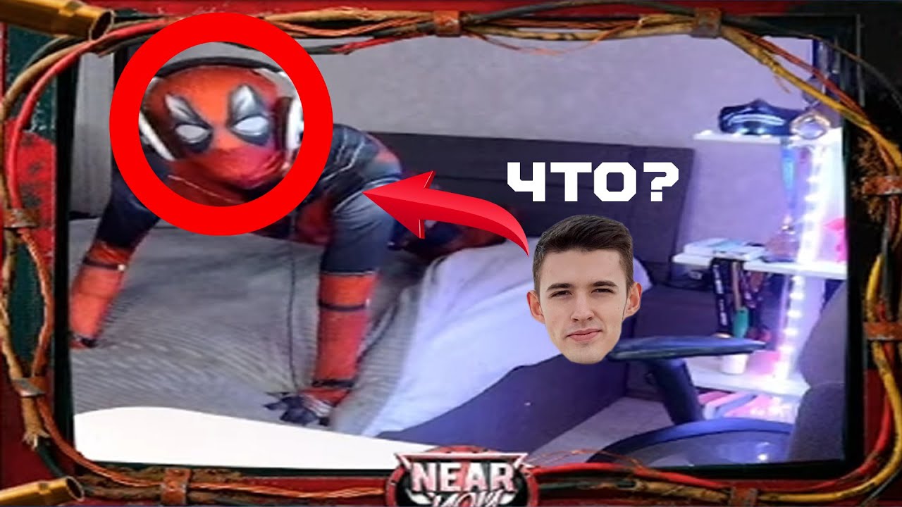 КТО СКРЫВАЕТСЯ ПОД МАСКОЙ ДЭДПУЛА?