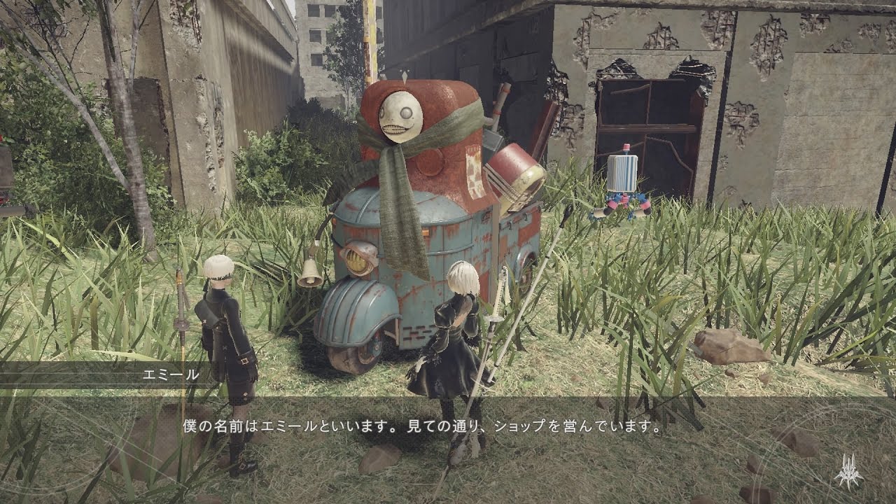 Nier Automata ニーア オートマタ プレイ動画 Part21 Youtube