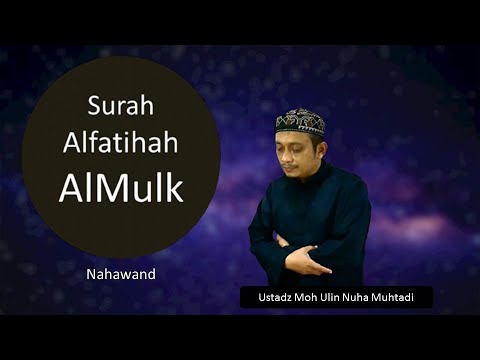 BEST RECITATION OF