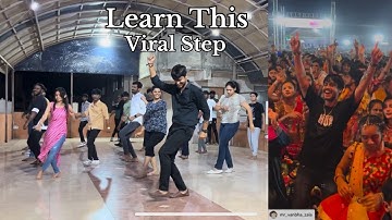 Learn This Viral Step ♥️ | Timli | @ZALA_BROTHERS #shorts #viralshorts #garba #navratri
