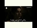 اجمل حالات الحب التركي انا أكرهك ولكني احبك اجمل حالات الحب التركي انا أكرهك ولكني احبك