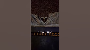 سورة العنكبوت [ ٥٧-٥٨ ] كل نفس ذآئقة الموت ثم إلينا ترجعون #عبد_الرحمن_مسعد