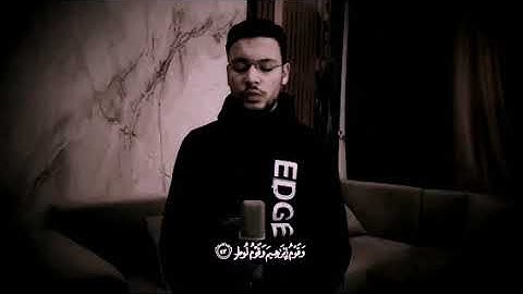 "تلاوة مرئية" ما تيسر من سورة الحج #القارئ_طارق_محمد