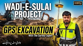 Wadi-e-Sulai Project Riyadh | Excavation Survey with GPS (RTK) | The Survey Expert
