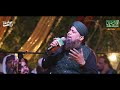 Menu Majbooriyan Tey Dooriyan Ne Maaraya II Alhaj Owais Raza Qadri  full naat #video #no2