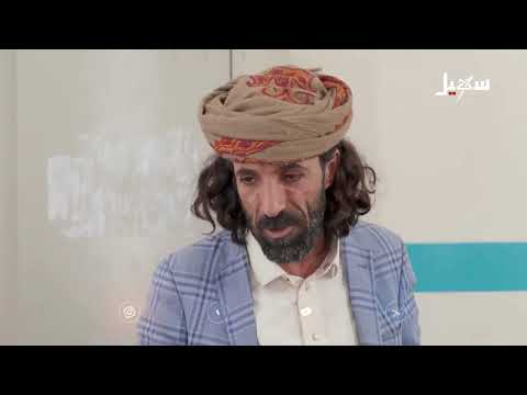 شيخ الغفلة ولا رضي يفهم #الزوبعة