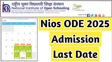 Nios ODE 2025 Last Date For Admission | Task Is Helping (NIOS) #nios #ondemand #exam #cbse