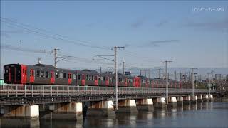 鹿児島本線　多々良川橋梁　午前中の列車走行！後編