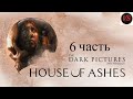 Игрофильм The Dark Pictures Anthology House of Ashes - Прохождение 6часть - Без Комментариев