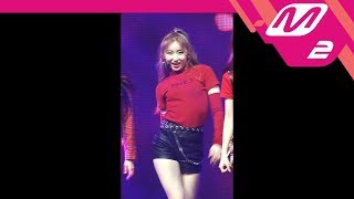 Mpd직캠 아이즈원 이채연 직캠 라비앙로즈La Vie En Rose Izone Lee Chaeyeon Fancam One Show-Con