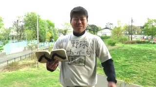 向の罰ゲーム！クーニンさんに負けてもらったゲッタを使いこなす！