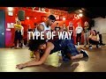 Eric Bellinger Feat. Chris Brown - "Type Of Way" | Phil Wright Choreography | Ig: @phil_wright_