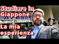 Studiare in Giappone: la mia esperienza – Vivi Giappone