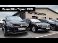 VW Passat и Tiguan с минимальными пробегами /// Авто из Германии